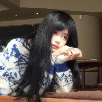 醋溜族